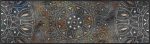 Madhana_35x120cm_02_9010216073348_DRAUFSICHT_kl